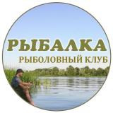 🎣 Рыбалка - Telegram канал