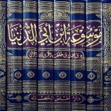 Нравы Саляфов © - Telegram канал