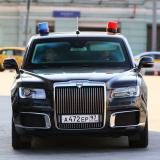 ГОН ФСО РОССИИ - Telegram канал