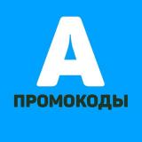 ПРОМОКОДЫ НА CS.FAIL / CSGORUN И ТД. - Telegram канал