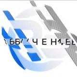 Raidbet | Обучение ставкам®️ - Telegram канал