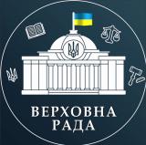 Верховна Рада - Telegram канал