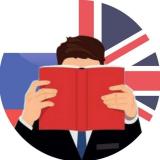 English like a Boss - Telegram канал