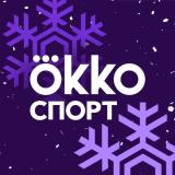 Okko Спорт - Telegram канал
