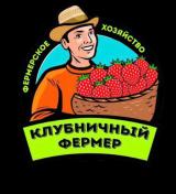 Официальный канал магазина «Strawberryfermer.ru» - Telegram канал