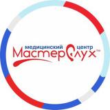 Сеть медицинских центров «МастерСлух» - Telegram канал