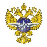 Минтранс России - Telegram канал