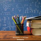 Бесплатные Курсы и Лекции - Telegram канал