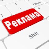 Дизайн | Реклама | Продажи - Telegram канал