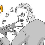 Duran - Telegram канал