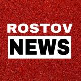 Новости Ростова-на-Дону - Telegram канал