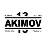 AKIMOV.13 | Техника Apple №1 - Telegram канал
