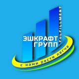 ФулФилМент ПОЛНОГО цикла FBO & FBS продавцам и производителям для всех маркетплейсов - Telegram канал
