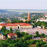 Кунгур | Политика | Новости - Telegram канал