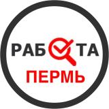 Вакансии в Перми - Telegram канал