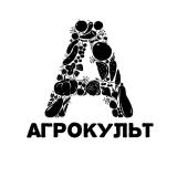 АГРОКУЛЬТ - Telegram канал