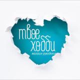 Твое Хобби - Telegram канал