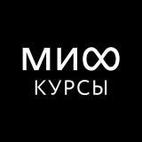 МИФ Курсы - Telegram канал