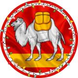 Новости Челябинска и Области - Telegram канал