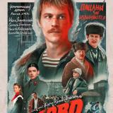 нарезки - слово пацана// spknaaа - Telegram канал