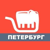 Халабалу: Петербург – скидки и афиша - Telegram канал