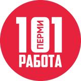Сто одна работа Перми (Вакансии Перми, 101 работа) - Telegram канал