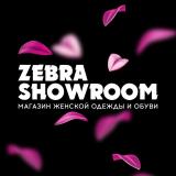Zebra_Showroom - Telegram канал