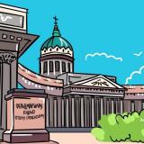 Незнакомый Петербург - Telegram канал