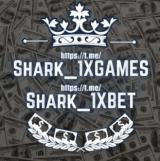Shark 1XBET - Telegram канал