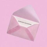 нужное послание - Telegram канал