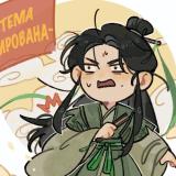 Мать стекла || Евгения Сафонова - Telegram канал