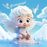 ТЕБЕ СМС! 💌 - Telegram канал